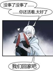 花季传媒网页版入口
